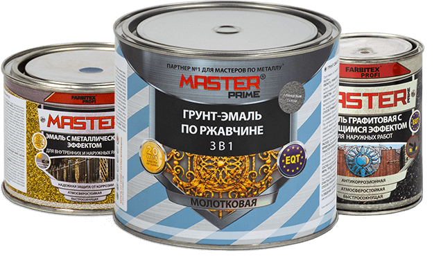 Растворители. Лакокрасочная продукция. Каталог товаров - ООО "High ...